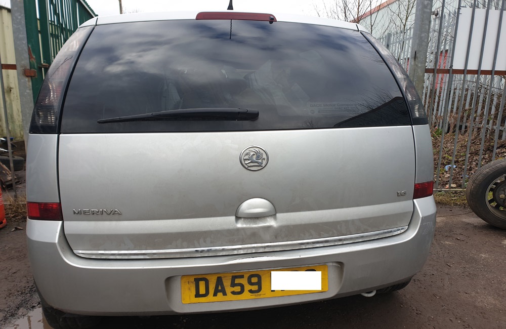 Vauxhall Meriva Design 16V Boot catch